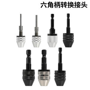 Portabrocas de cambio rápido de 0.3-6.5mm con vástago hexagonal, de tres mordazas autocentrante, adaptador para taladro eléctrico de 3.6mm - Product Image 5