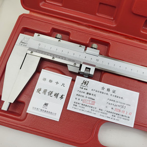 Guilin <b>Precision</b> Vernier Caliper 0-500 600 1000mm High Accuracy Measurement <b>Tool</b> - Product Image 3