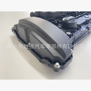 ใช้ได้กับฝาครอบวาล์ว Peugeot Citron รุ่น 9812071480 9805712480 9812828980 - Product Image 2