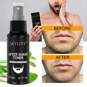 Kit de croissance de barbe avec logo personnalisé sérum de croissance de barbe biologique naturel kit de barbe pour hommes ensemble de soins de toilettage - Product Image 4