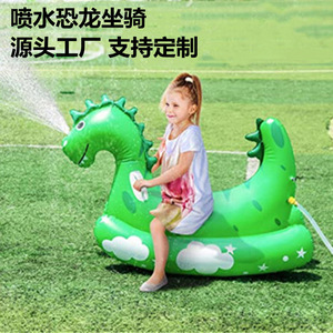 Jouet gonflable dinosaure pulvérisateur d'eau 120x60x85cm Vert, flotteur à chevaucher pour enfants, jeu extérieur - Product Image 2