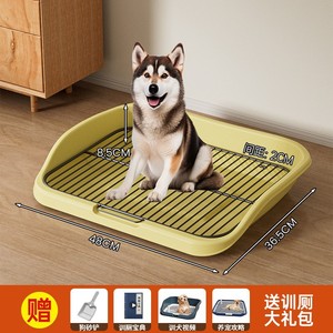 Inodoro para mascotas para perros grandes, caja de arena rectangular de plástico duradero con diseño de malla antideslizante. - Product Image 5