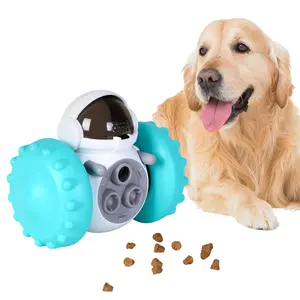 狗狗零食益智玩具互动零食食品分配器机器人轮子慢速喂食器智能中小狗玩具
