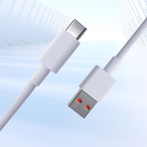 Type C Data <b>Cable</b> 1.2m For Android With Braided Shielding One To Three Connectors - Product Image 1