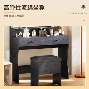 Ningbo Hongzi <b>Makeup</b> <b>Vanity</b> With Lighted Mirror Commercial Use Wooden Dressing Table For Salon Beauty Studio - Product Image 1
