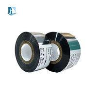 Feuille de gaufrage à chaud, feuille noire pour ruban, ruban de gaufrage à chaud pour médicaments, 30 mm * 100 m