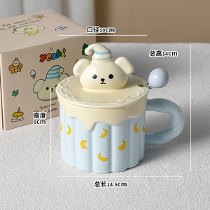 Mug keramik anak, kapasitas besar, lucu dengan tutup sendok gaya krim, cangkir sarapan khusus untuk anak-anak untuk pesta - Product Image 6