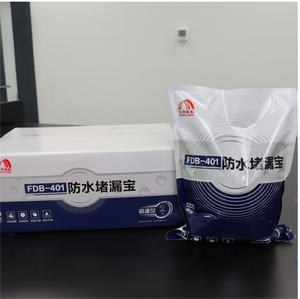 Agente Impermeabilizante e Selante de Vazamentos à Base de Cimento de Secagem Rápida - Product Image 5