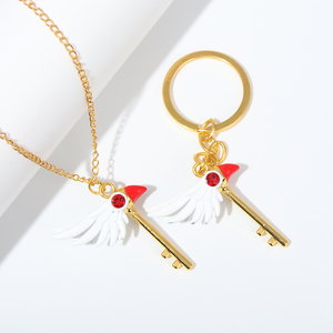 Set de Llavero y Collar con Llave Alada de Cabeza de Pájaro Magic Girl - Joyería de Cosplay de Anime, Llave Alada de Aleación con Cristal Rojo - Product Image 3