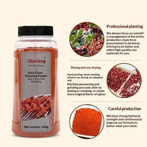 <span class=keywords><strong>ผง</strong></span>ปรุงรสเผ็ดรสบาร์บีคิว 500 กรัม บรรจุกล่อง รักษาอุณหภูมิปกติ สำหรับ<span class=keywords><strong>มันฝรั่ง</strong></span>ทอด - Product Image 1