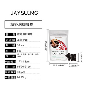 Holesale Jaysuing loolood loougar Evel owlood loougar ddjusting Relaxing TRESS educeet oaking eeads - Product Image 6