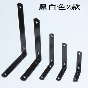 Conectores de Muebles Rectos de Ángulo Recto de 90 Grados Reforzados, Soportes para Estantes de Esquina, Soportes de Esquina, Soportes de Pared Resistentes - Product Image 5