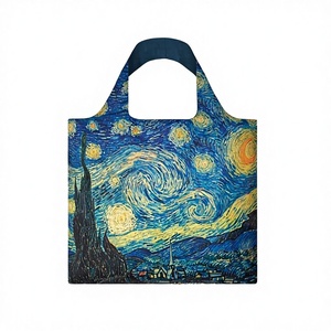 Bolsa de Compras Plegable Grande con Asa de Hombro, de Poliéster, con Diseño de Pinturas Famosas de Museos, Protección Ambiental, Personalizada por DIVES - Product Image 3