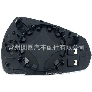Verre de rétroviseur Audi A3 8V0857535/8V0857536 gauche chauffant, pièce de rechange - Product Image 1