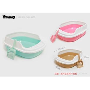 กระบะทรายแมวยอมมี่ ขนาด 49 ซม. พร้อมที่ตัก สำหรับแมวในบ้าน - Product Image 1