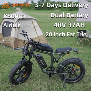 จักรยานเสือภูเขาไฟฟ้าล้อโต 20 นิ้ว 250 วัตต์ รุ่น X80Pro แบตเตอรี่คู่ 48V 17Ah 20Ah ถอดออกได้ พร้อมเบรกไฮดรอลิกแบบดิสก์ ระบบกันสะเทือนเต็มรูปแบบ - Product Image 2