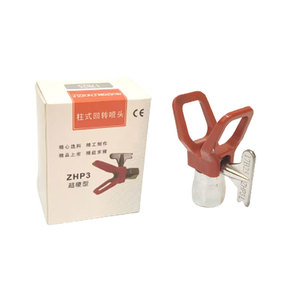 Buse de pulvérisation rotative Zhp3 en acier inoxydable, entrée d'air 1/4 pouce pour peinture au pistolet - Product Image 1