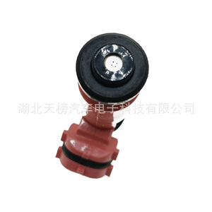 Inyector de Combustible MR507376 195500-4140 Para Vehículos Mitsubishi, Pieza de Repuesto - Product Image 4