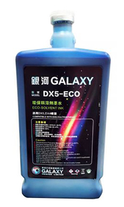 Solvant écologique de haute qualité pour imprimantes <span class=keywords><strong>Cricut</strong></span>/EPS Impression numérique Couleur blanche et noire Fournitures en vrac rechargeables Marque AYF - Product Image 3