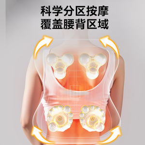 AUX <b>Smart</b> Waist Massager Gray Kneading Massage Cushion USB Rechargeable Lower Back Relief - Product Image 4