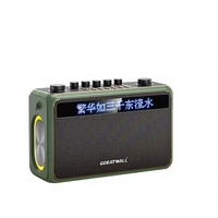 Haut-parleur extérieur Great Wall le plus vendu 5.3 avec microphone sans fil, affichage intelligent des paroles par IA, batterie 5000-10000mAh, en plastique