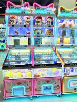 Machine d'arcade de jeu de tirage à la loterie à monnayeur 2026 avec circuit de billes et éclairage LED pour centres commerciaux et supermarchés
