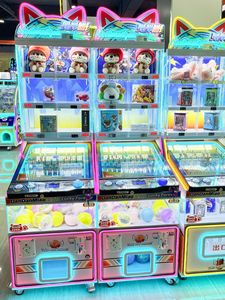 เครื่องเล่นเกมหยอดเหรียญแบบดึงคันโยก Marble Run ปี 2026 พร้อมไฟ LED สำหรับห้างสรรพสินค้าและซูเปอร์มาร์เก็ต - Product Image 2