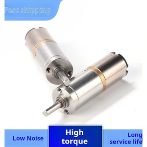 <span class=keywords><strong>Motor</strong></span> de CC de imán permanente sin núcleo de 12 mm y 12 V, 20-2000 rpm, con reductor planetario de copa hueca y engranajes metálicos para electrodomésticos - Product Image 5