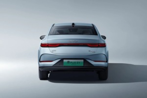 Autos Usados BYD Qin <span class=keywords><strong>Plus</strong></span> DM-i Híbrido, 120 KM de Autonomía, Vehículo Eléctrico Económico con Batería Blade, Autos Eléctricos en Venta - Product Image 6