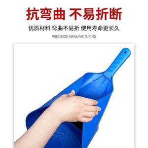 Oval Plastic Handheld <b>Welding</b> <b>Helmet</b> Half View Impact Resistant Lightweight Shandong Made Part 2323 - Product Image 2