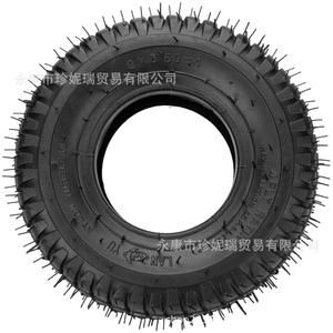 Pneu de scooter électrique Zhen Nirui 9X3.50-4, tube intérieur et extérieur antidérapant et durable pour scooters de mobilité pour personnes âgées - Product Image 3