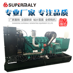 เครื่องกำเนิดไฟฟ้าดีเซล Weichai 150kW 400/230V 50Hz 1500 รอบต่อนาที ประสิทธิภาพสูง รุ่น Sw150gf - Product Image 5