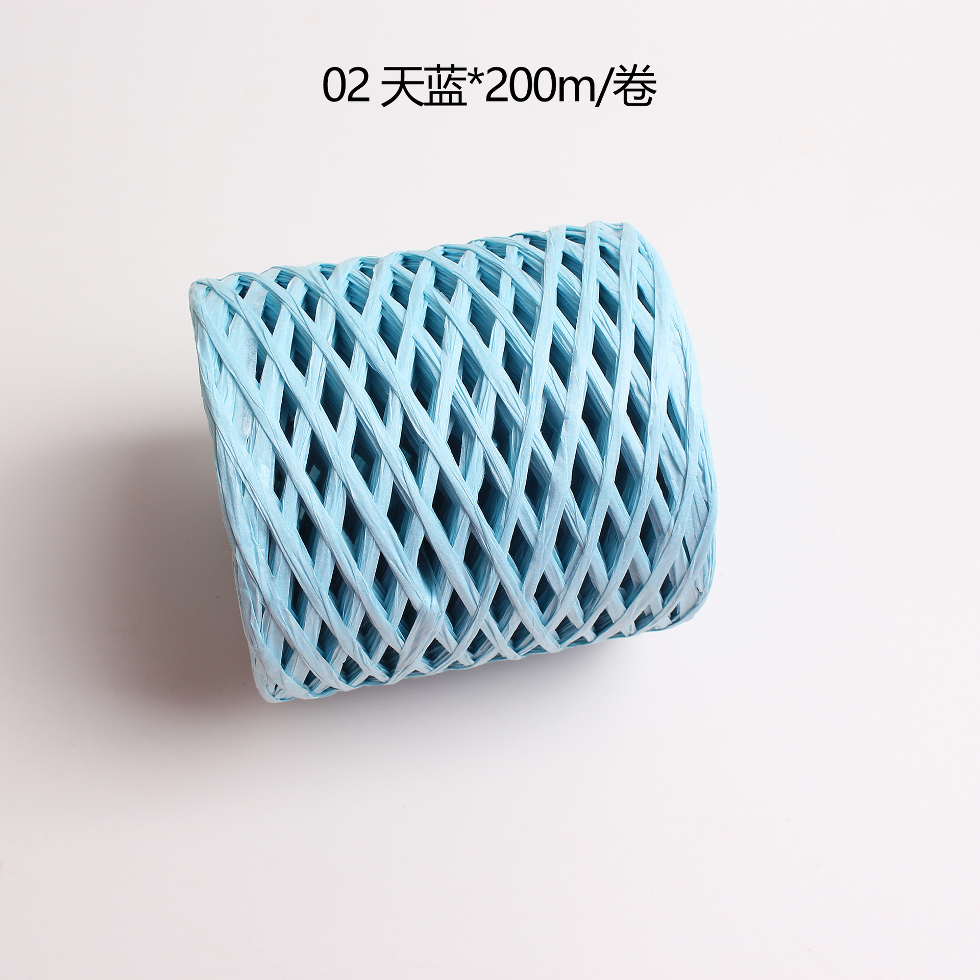 สีฟ้าอ่อน