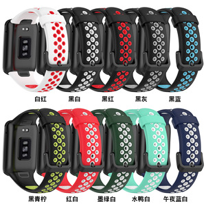 Para correa de dos colores para correas de reloj inteligente <span class=keywords><strong>Xiaomi</strong></span> Mi <span class=keywords><strong>Band</strong></span> <span class=keywords><strong>7Pro</strong></span> - Product Image 3