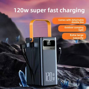 พาวเวอร์แบงค์ PVC กำลังสูง 120W ช่องเสียบ USB-A พร้อมสายในตัว รุ่น DX205 สำหรับการถ่ายทอดสดกลางแจ้ง - Product Image 3