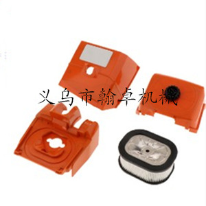 Hanzhuo MS440 044 Couvercle de filtre à air, Base de couvercle de culasse et de bloc, Accessoire pour cylindres de tronçonneuse, Accessoires de cylindre - Product Image 1