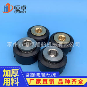 Bouchons de vidange marins en acier, directement de l'usine, étanches, pour réservoirs d'huile et d'eau, conformes à la norme CB/T 254-1997, matériel nautique - Product Image 4