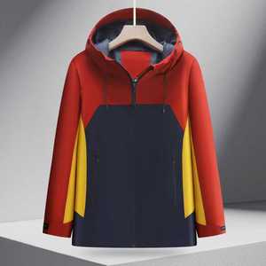 Chaqueta Cortavientos con Capucha, Color Sólido, Unisex, con Forro Interior, Ropa de Trabajo de Invierno - Product Image 1