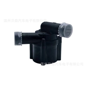Válvula de Inyección 03L 965 561 para Auto Alemán, Repuesto de Plástico Nuevo para Reparación - Product Image 2