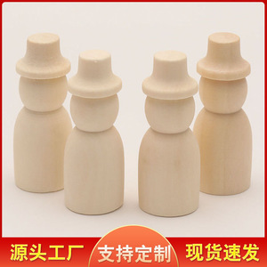 Kit para hacer muñecas de madera de 18 cm, color natural, para niños, juego de bricolaje - Product Image 5