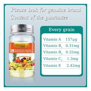 Daynee multitamin לשפר את המערכת החיסונית אנטי אייג 'ינג גלולות חומצה אסקורבית - Product Image 4