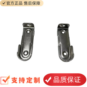 Metal Clothes Rail Clip Wall Mount Non Detachable Flange <b>Seat</b> Support Hardware Accessory - Product Image 4