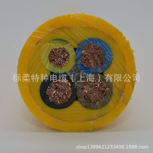 Cables de Alimentación Especiales para Apiladores-Retiradores Inteligentes con Orugas Estándar, con 1 Año de Garantía y Estándar Nacional - Product Image 3