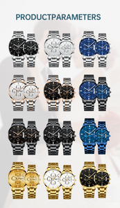 NIBOSI 2309 Classic Fashion <strong>Couple</strong> <strong>Watches</strong> Three-eye Six-hand Solid Steel Band Quartz <strong>Watch</strong> - Product Image 6