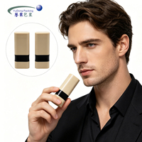 Tube vide personnalisé pour bâton de maquillage 13g en ABS/PP, idéal pour crème solaire et déodorant
