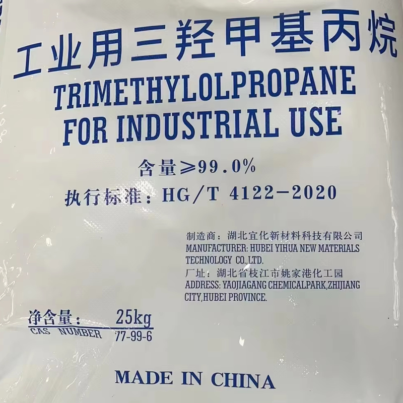 Propylene Glycol 99 9 High Purity