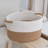 Panier de rangement en corde de coton tissé à la main de style japonais - Grande capacité pour la maison, le dortoir, l'organisation du bureau, les collations, les jouets, les petits objets