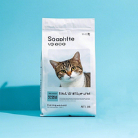 Pochette à fond plat imprimée personnalisée pour la nourriture pour chats refermable de qualité alimentaire étanche à l'humidité emballage de nourriture pour animaux de compagnie