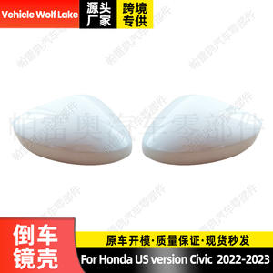 Nueva Carcasa de Espejo Lateral para Auto Wolf Lake, Blanca, de ABS, para Modelos 2022 y 2023, Reemplazo Izquierdo/Derecho - Product Image 4