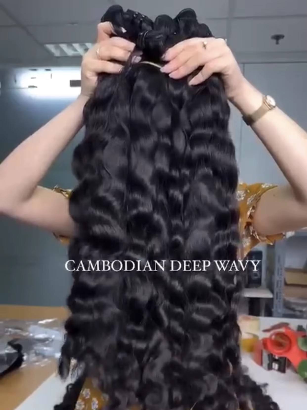 ดีพเวฟ 1 มัด